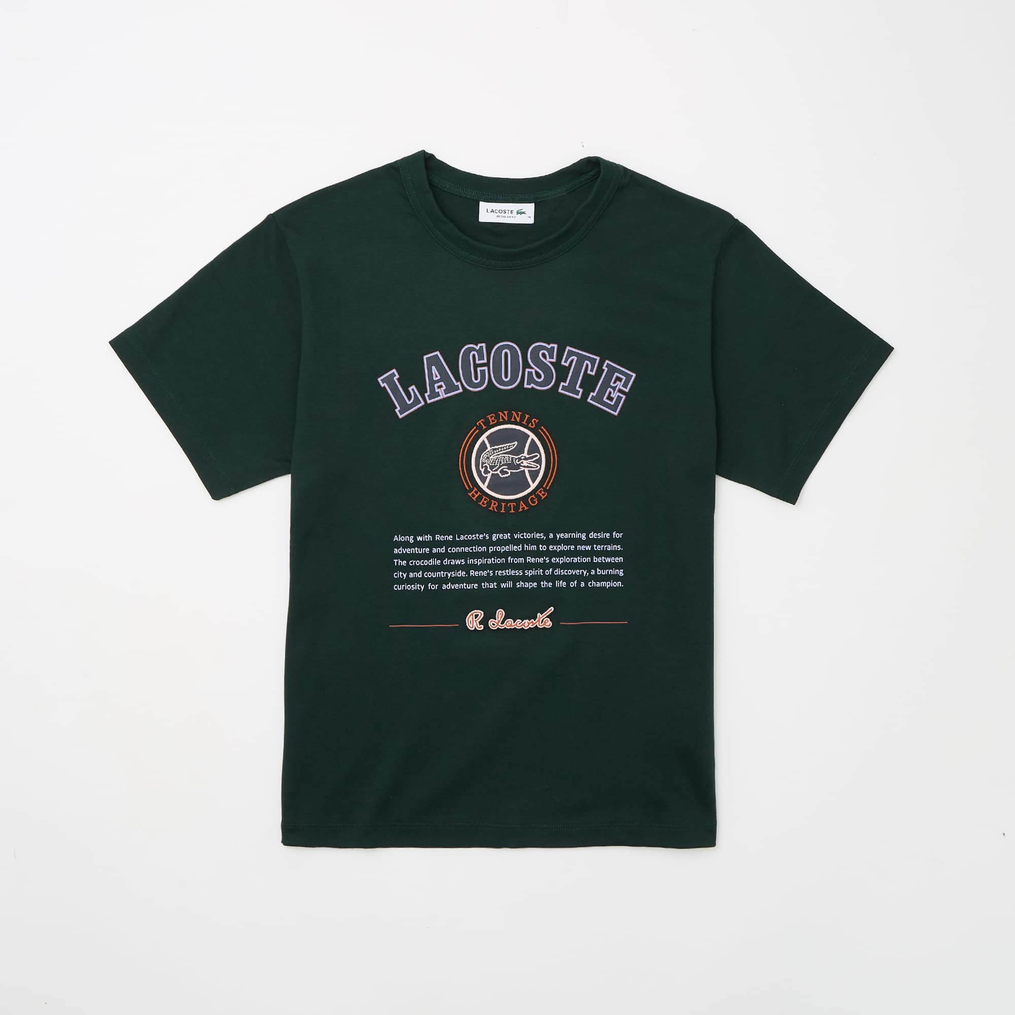 Women's Slim Fit Interlock Print T-Shirt - Forest green